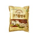 산동식품