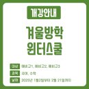 본관답길학원