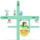 회원동246 이미지