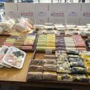 종로떡집 이미지