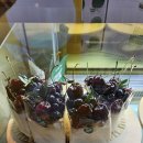 옐로우 마운틴