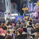 명동시장 이미지