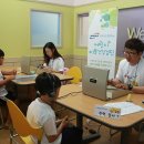 신세계보청기 쿠키뉴스