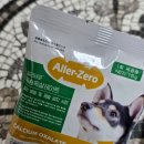 마린동물병원 | 강아지 간수치 ALP 상승과 담낭 슬러지 관리, 결석 사료 3종 비교 후기