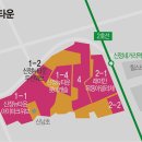 현대산업공인중개사사무소 이미지