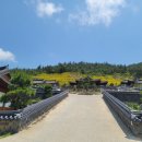 송죽헌민박 이미지