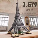 호환빌딩 이미지