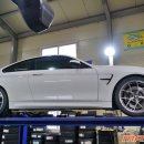 모티스레이싱 | BMW M4 펜토신 FFL-4 레이싱 미션오일 및 모티스 디퍼런셜오일 교환 정비, 맥스타이어