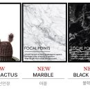 디자인시대예감