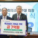 상공운수 이미지