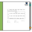 센텀고등학교 이미지