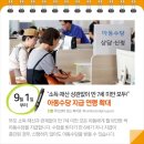 이레의커피 이미지