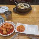 지에스(GS)25 고양본점 이미지