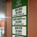 탑동회관 이미지