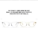 글래피