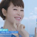삼다수 이미지