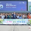 더미소
