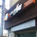 네네치킨동송점 이미지