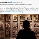 미쉘여성의원 이미지