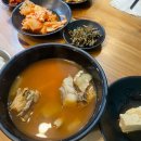 남도아구와낙지촌 다이닝코드