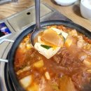 막퍼주는집 티스토리