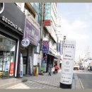 화이트안경점 이미지