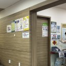 인구보건복지협회인천지회가족보건의원 | 백일해 예방접종 가격 시기 인천보건복지협회 인천지회 독감 주사 후기