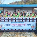 구암동150 이미지