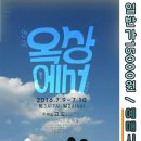하놀 이미지