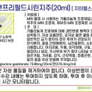 에이에스헬스케어 이미지