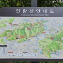 기차마을 버스정류장 이미지