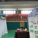 평생교육원 | [포토부스행사] 광양 평생교육원 행사 후기!!