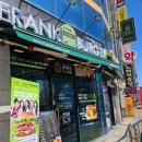 프랭크버거서산 이미지