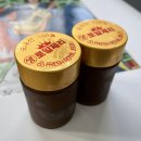 즐거운 토요일 다음주 발송 먹거리 안내 드려유~