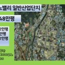 진례테크노밸리 이미지