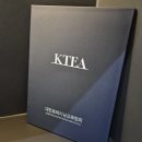 UR(원주시)-[건강로]-상-2 | 원주 반곡동 pt 정착하고 운동하고 싶다