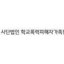 (주)해맑음 이미지