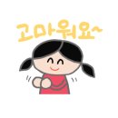 인도어린이집 이미지