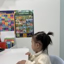 월곡동18 | 성북구 유아교육 브랜드 “브레인나우” 18개월 아기 토들러 수업후기