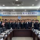 테스프