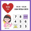 루리링 네이버블로그