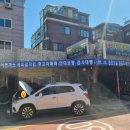 반석자동차정비 이미지