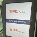 장호덕손만두(속초점) | 광주 충장로 신상맛집 장호덕손만두 광주 충장로점/촉촉하고 맛있는 만두 맛집 내돈내산 후기