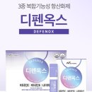 e-믿음약국 이미지