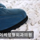 공감성형외과의원 이미지