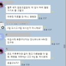 대한 약국 이미지