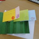 청학초등학교 이미지