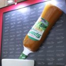 셀플러스 이미지