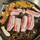 서울삼겹살신흥동점 이미지
