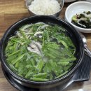 부일종합시장 | 통영 여름휴가 코스 추천 : 부일식당 / 통영아가씨클럽 / 짹짹커피 / 삼문당 / 진양건어물 찐 방문 후기